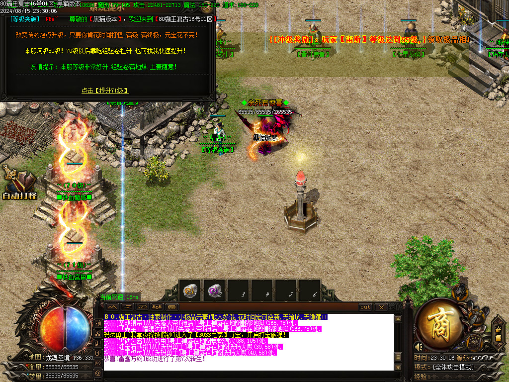 Images28.BMP