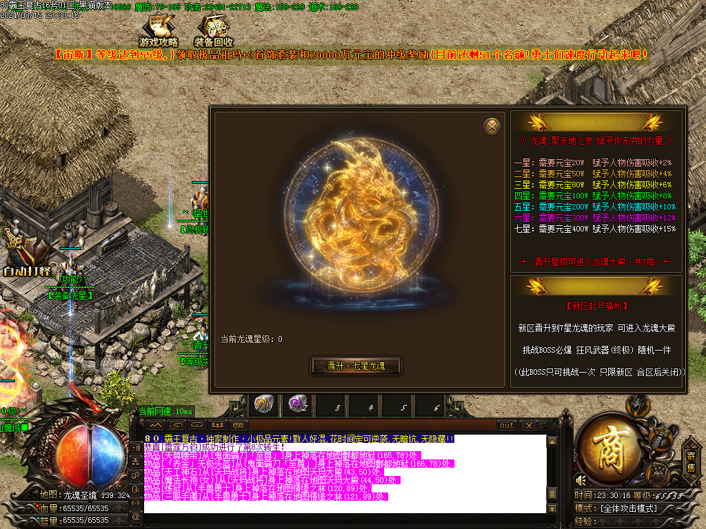 Images30.BMP