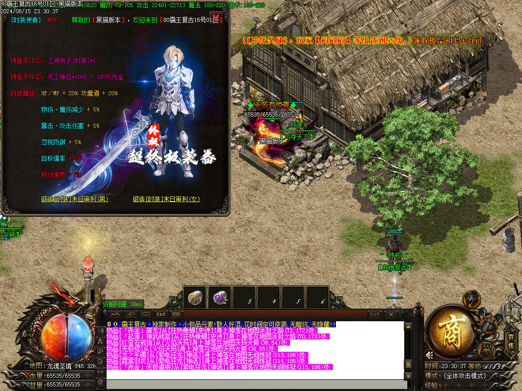 Images31.BMP