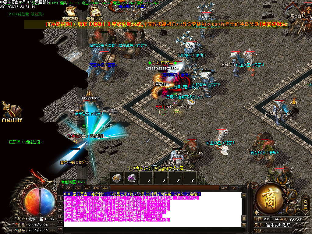 Images32.BMP