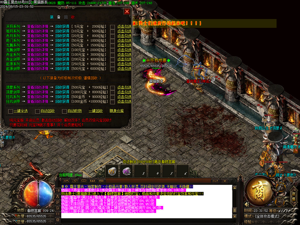 Images33.BMP