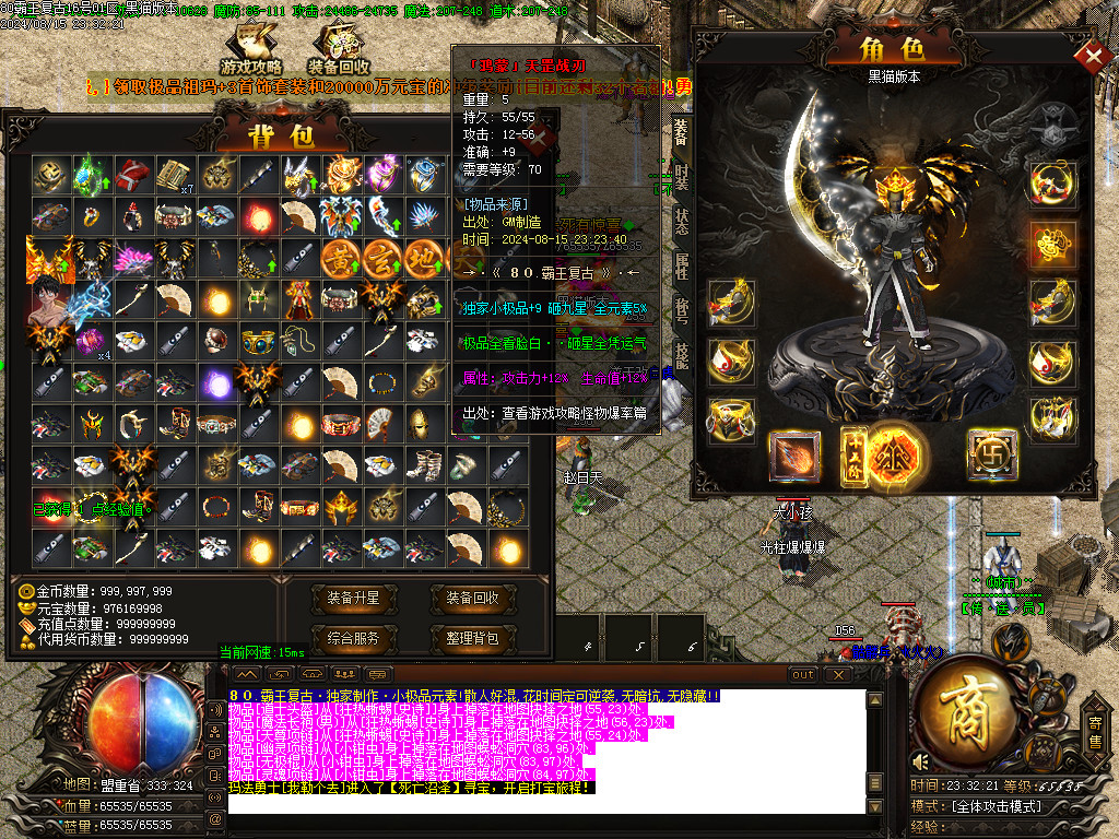 Images36.BMP