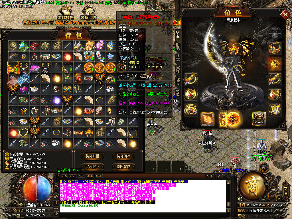 Images37.BMP