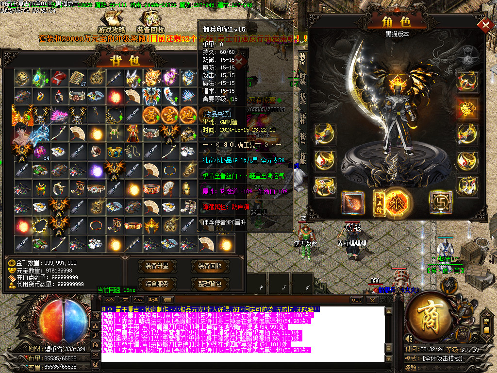 Images39.BMP