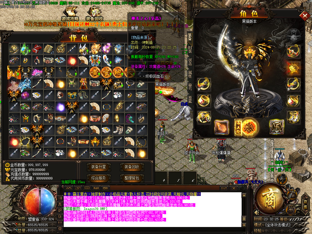 Images40.BMP