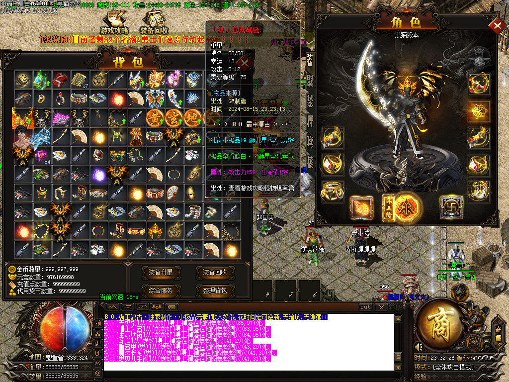 Images41.BMP