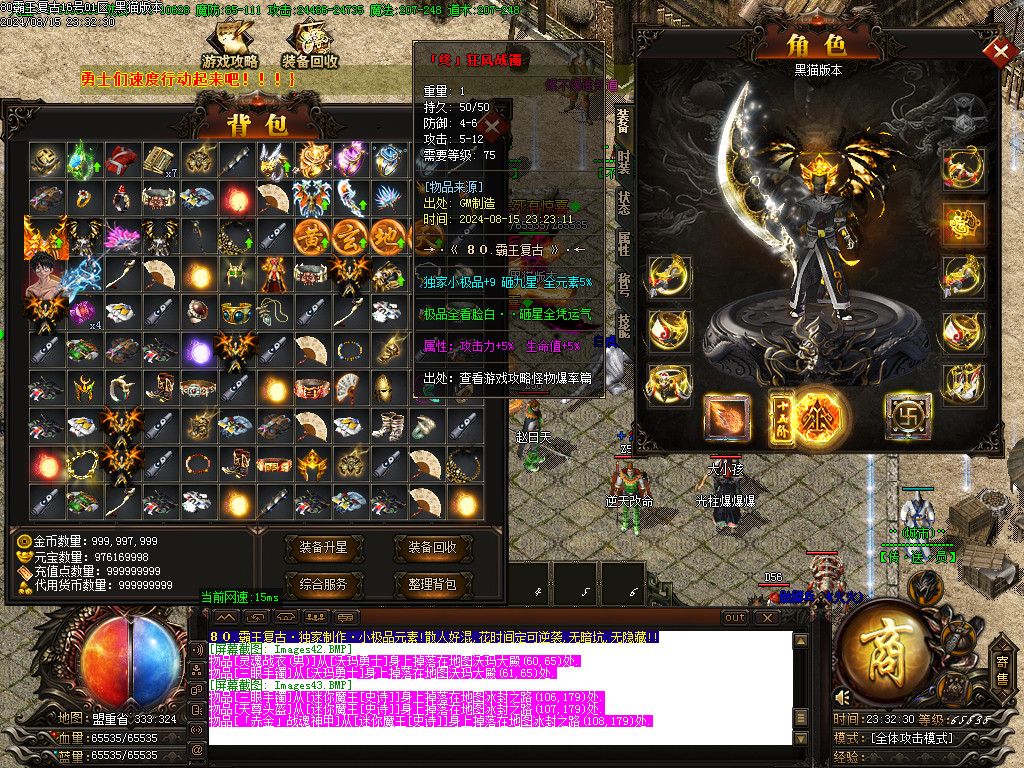 Images44.BMP