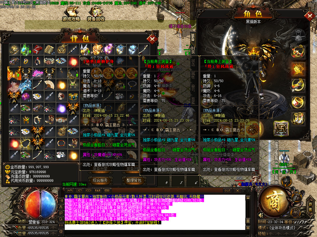 Images46.BMP