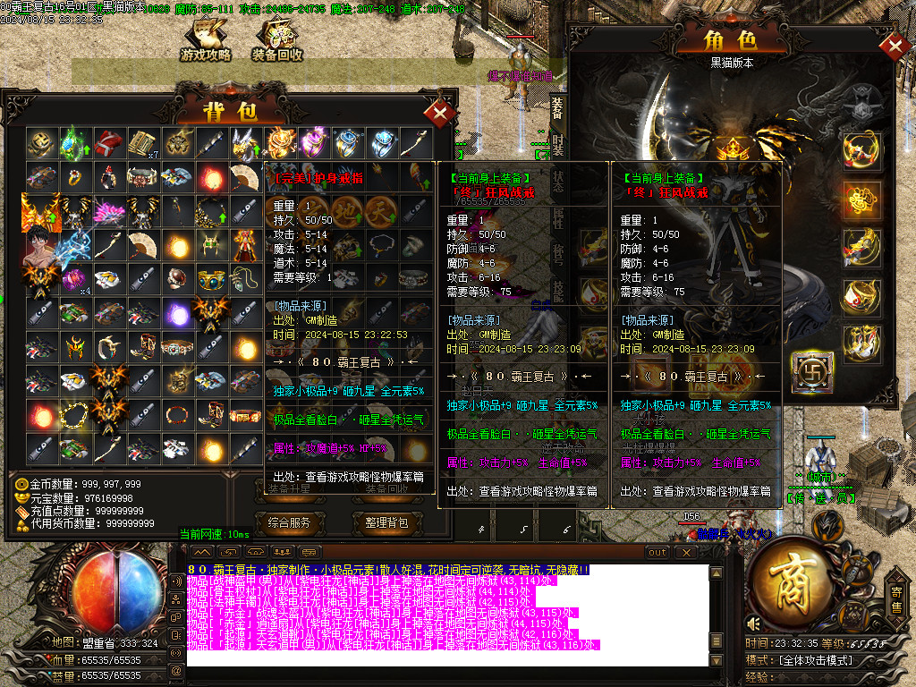 Images47.BMP