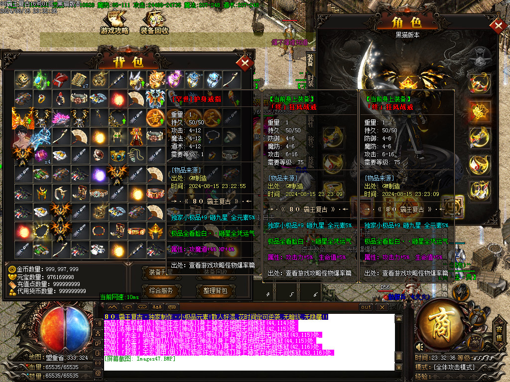 Images48.BMP