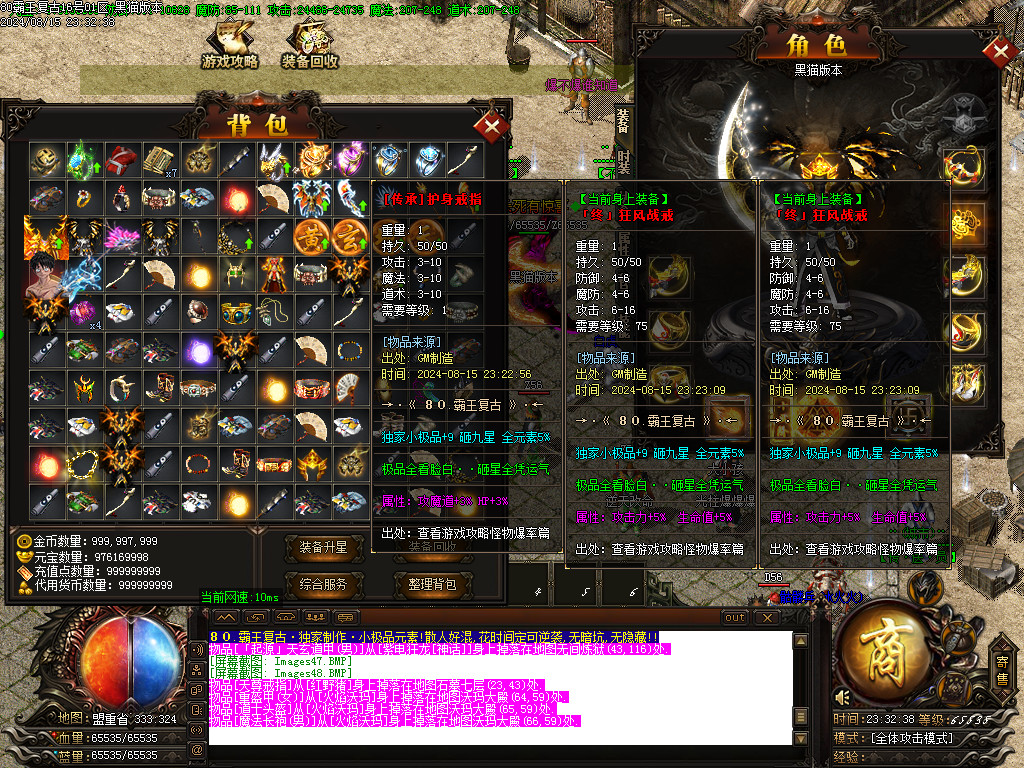 Images49.BMP