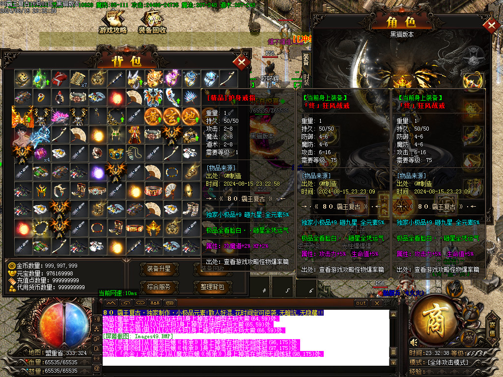Images50.BMP