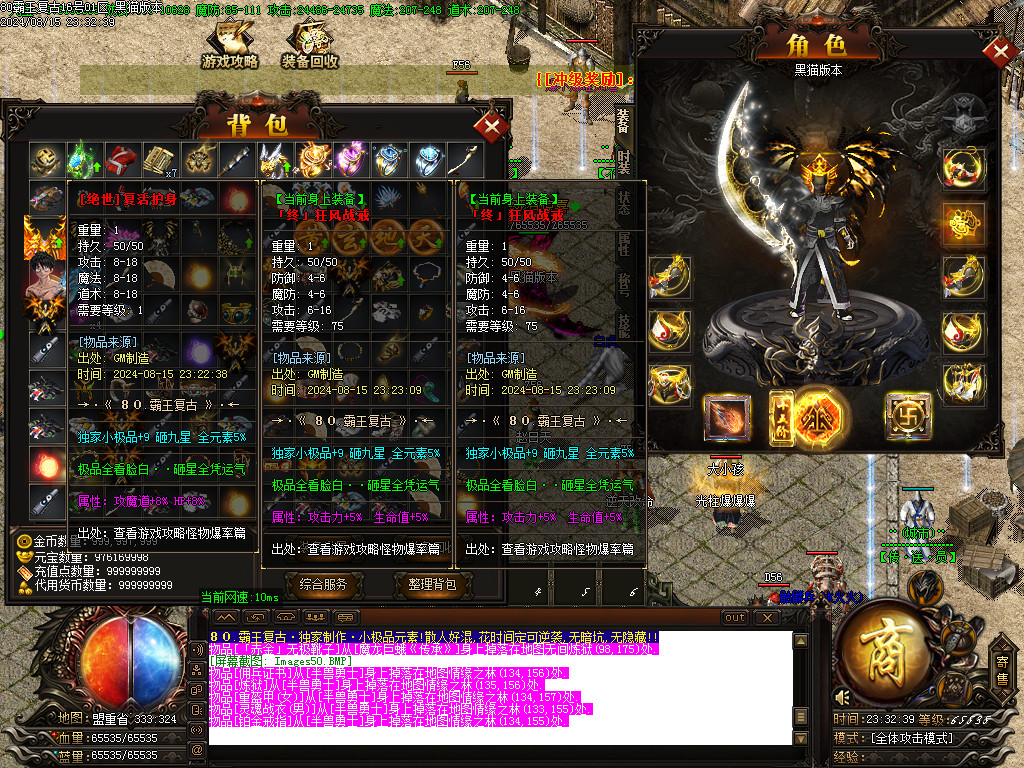 Images51.BMP