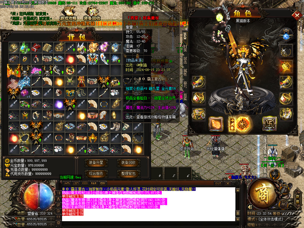 Images53.BMP