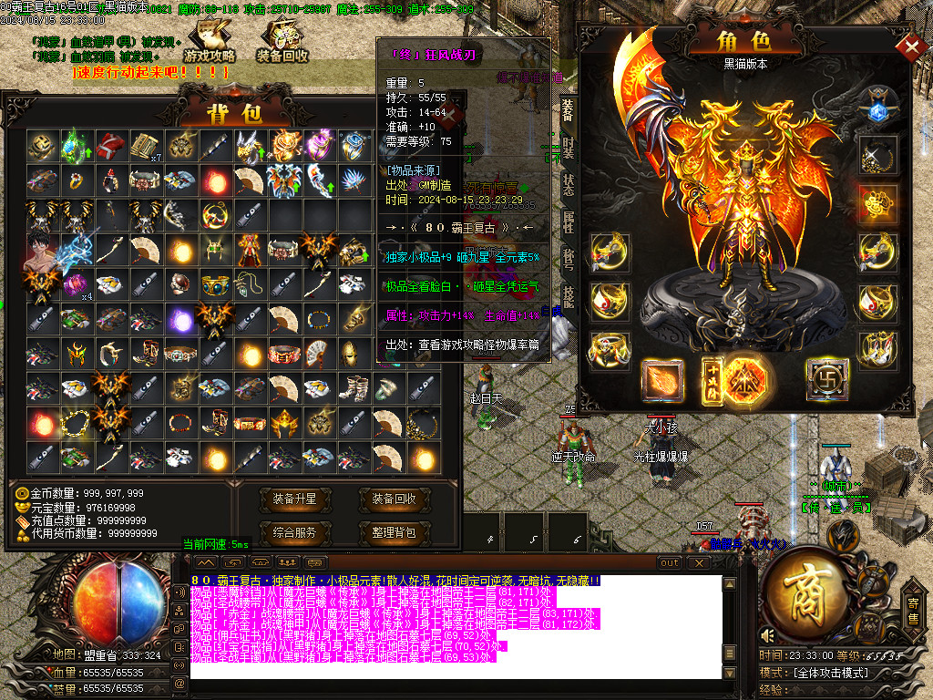 Images57.BMP
