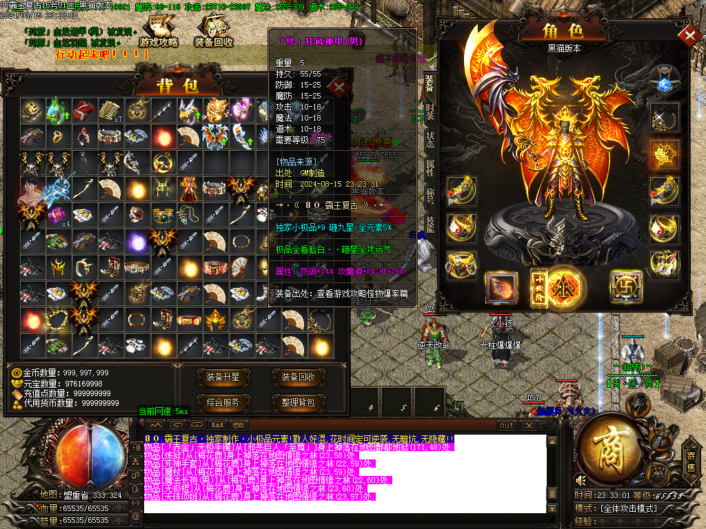 Images58.BMP
