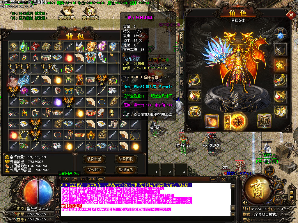 Images60.BMP