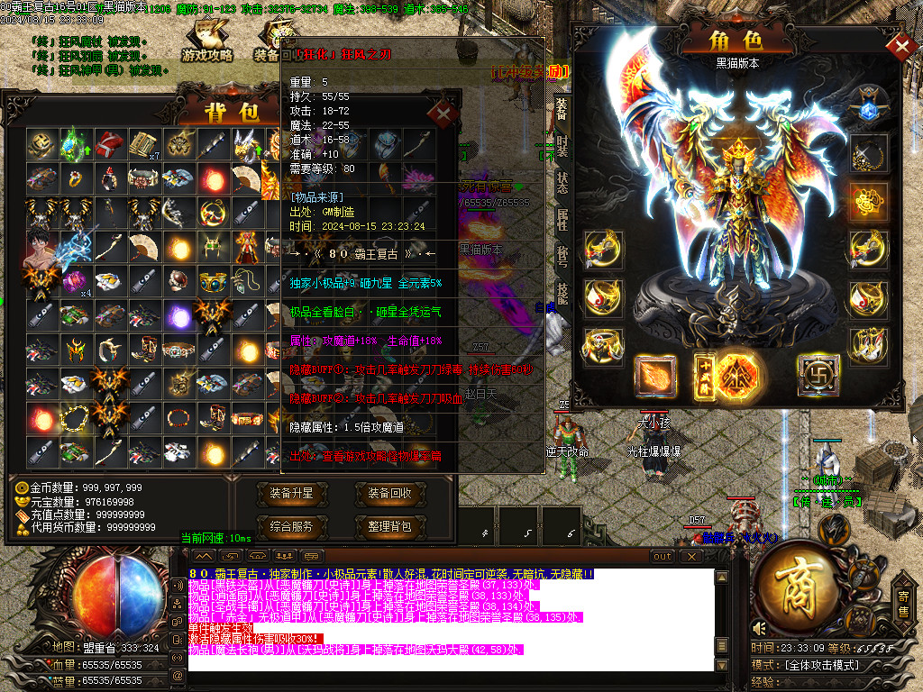 Images61.BMP