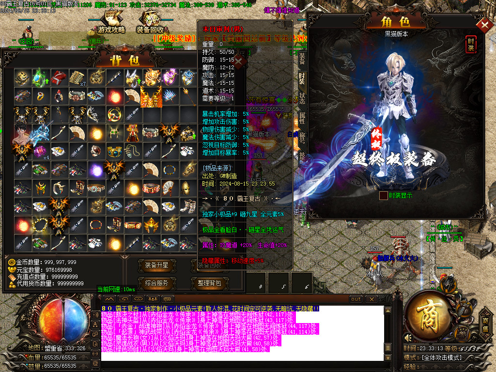 Images63.BMP