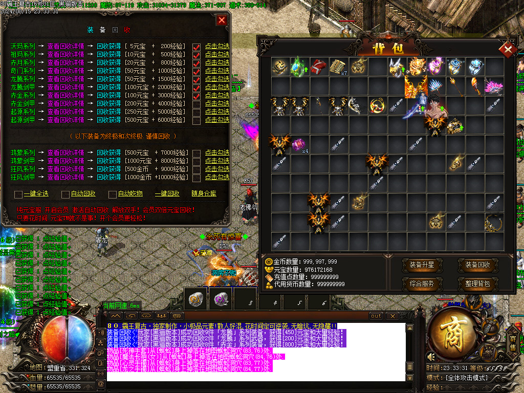 Images66.BMP