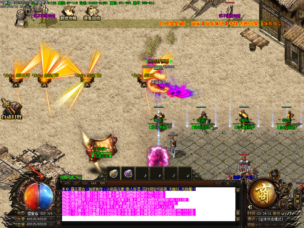 Images69.BMP