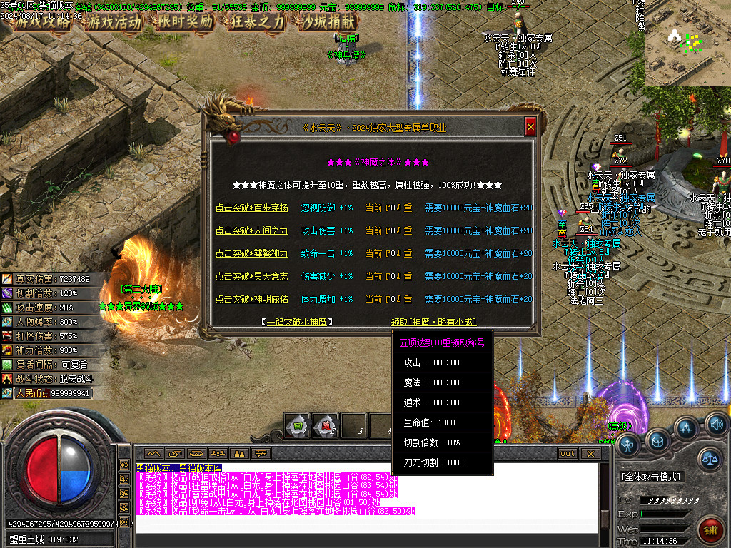Images25.BMP