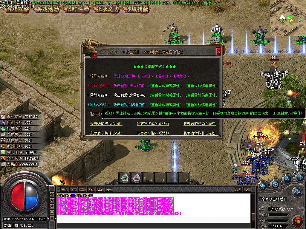 Images27.BMP