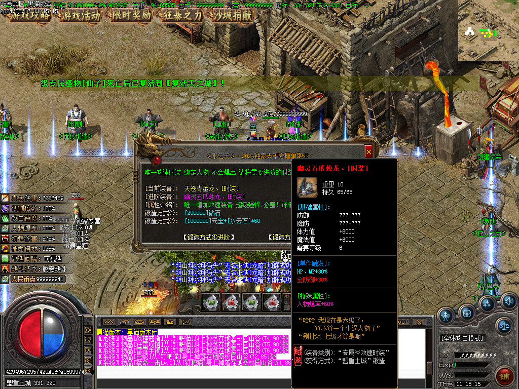 Images30.BMP