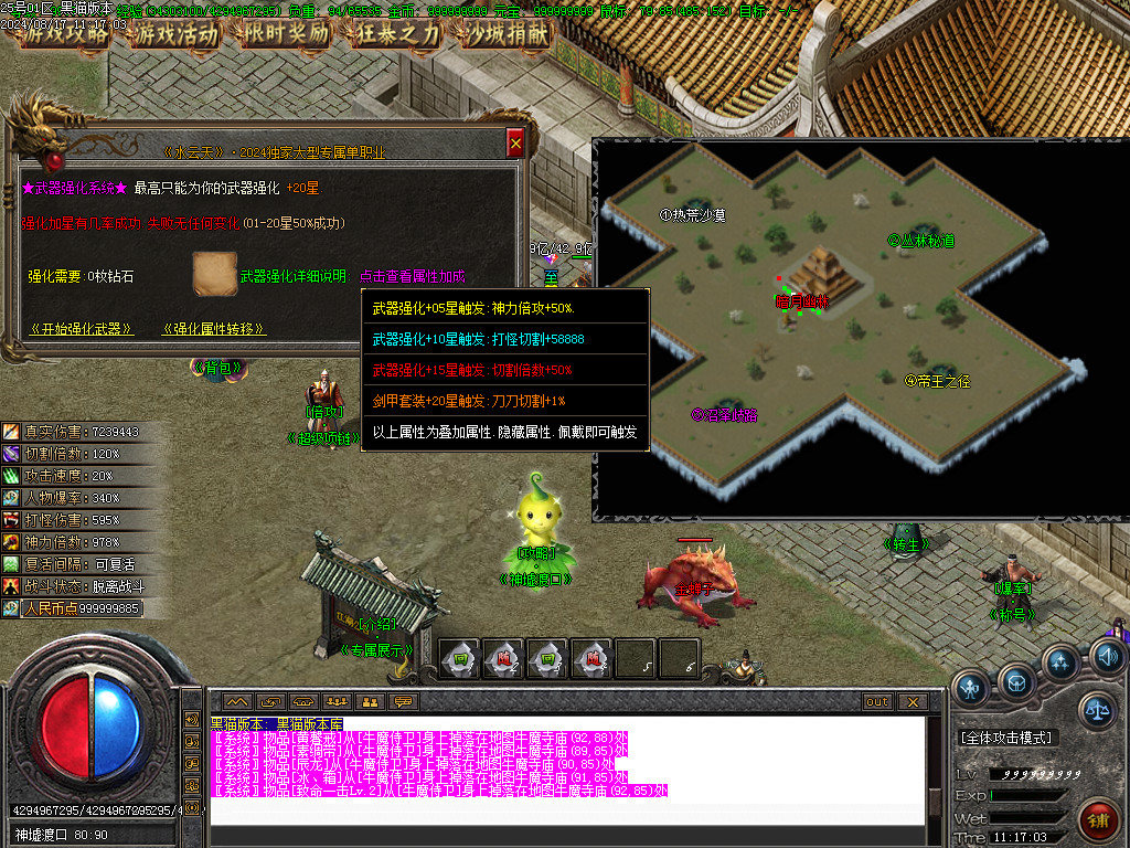 Images44.BMP