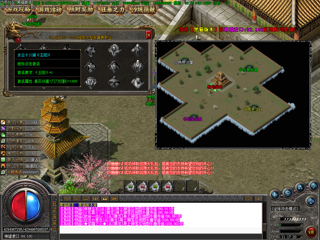 Images46.BMP