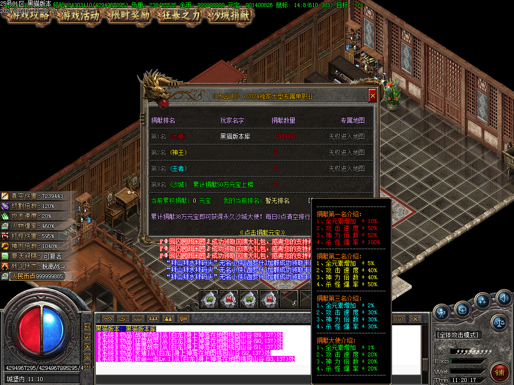 Images54.BMP