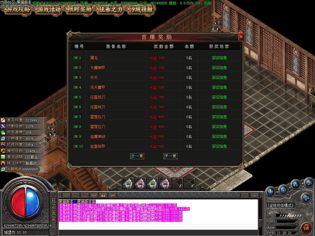 Images55.BMP