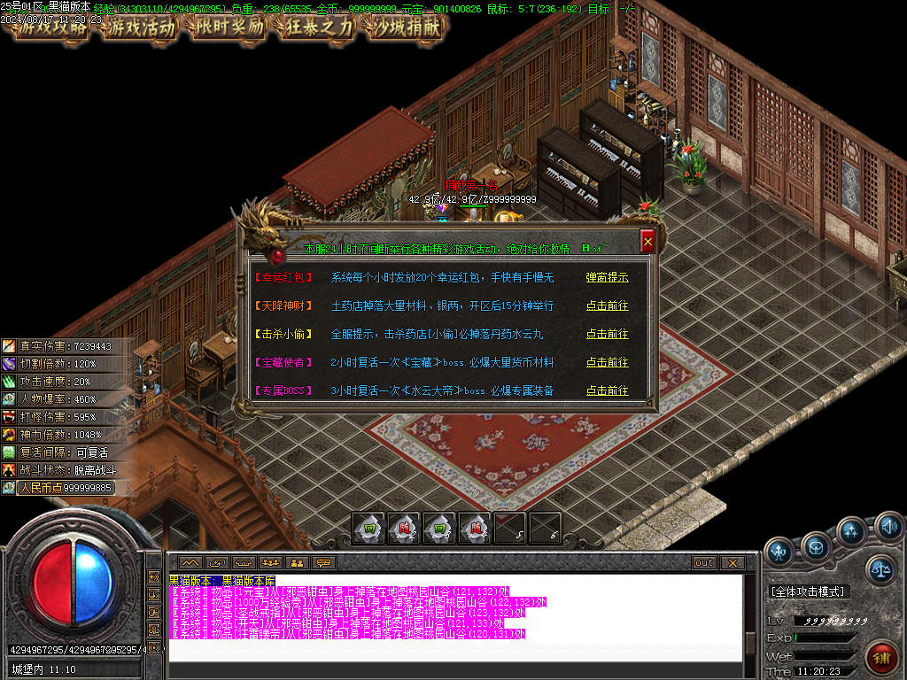 Images56.BMP