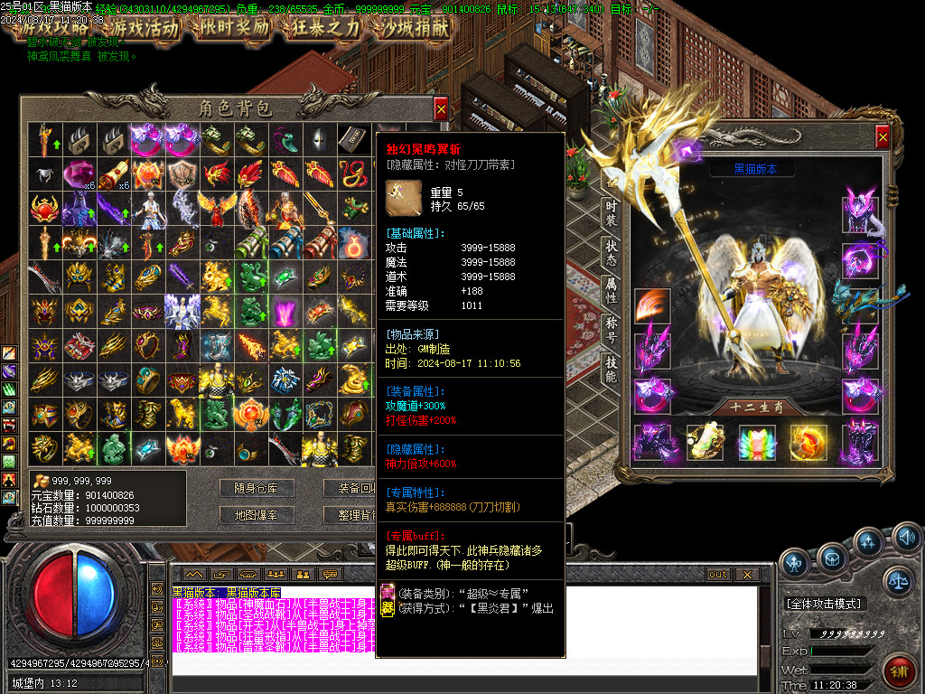Images63.BMP