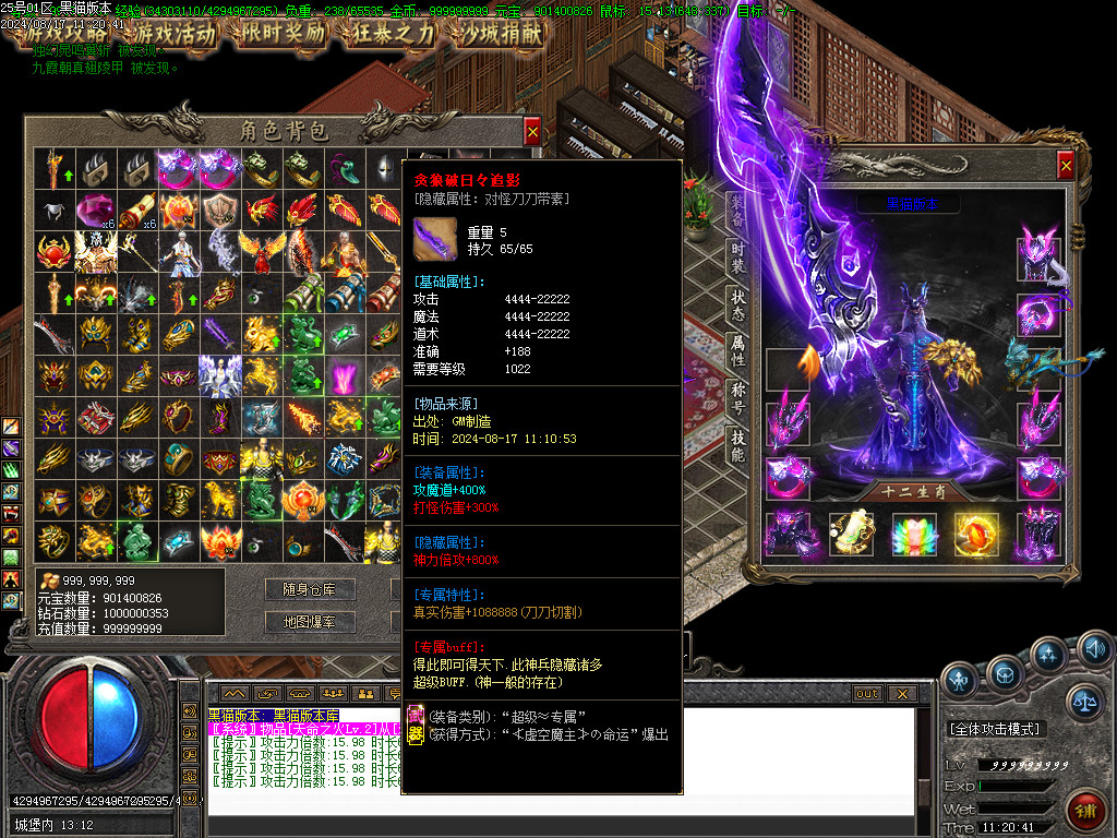 Images65.BMP