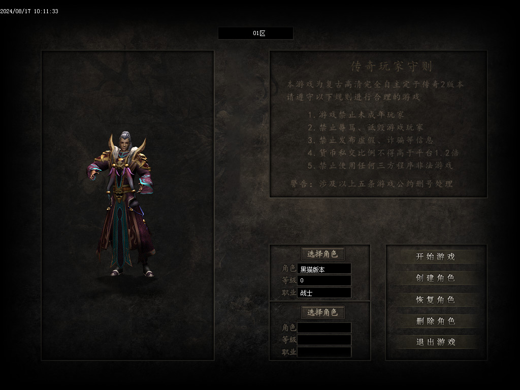 Images01.BMP