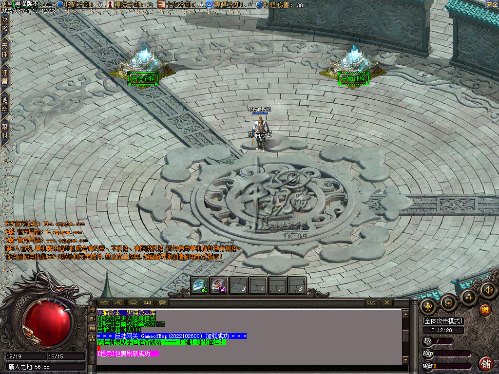 Images02.BMP
