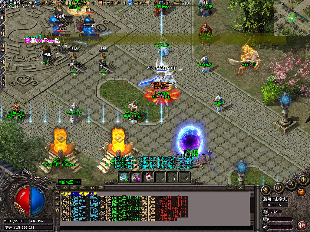Images03.BMP