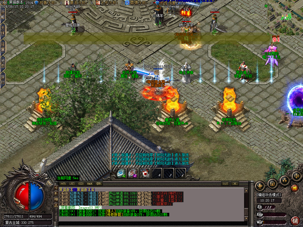 Images04.BMP
