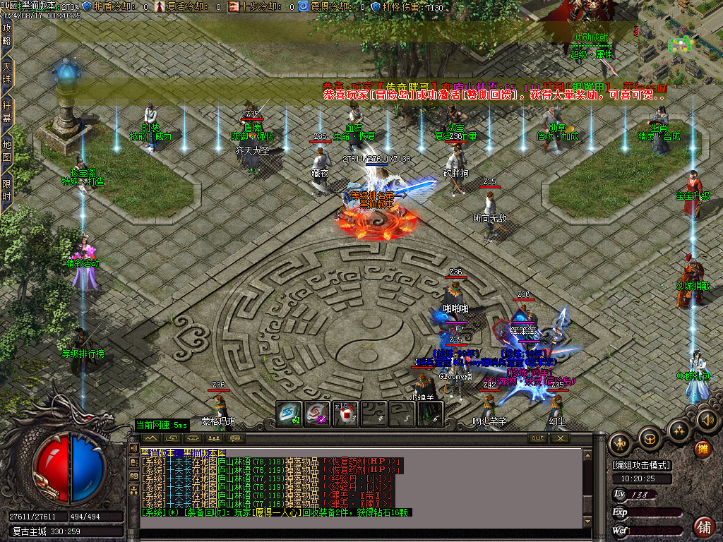 Images07.BMP