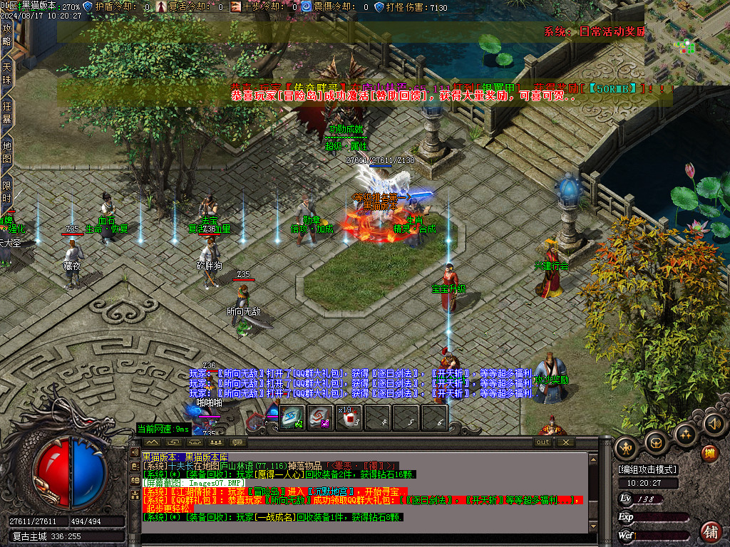 Images08.BMP