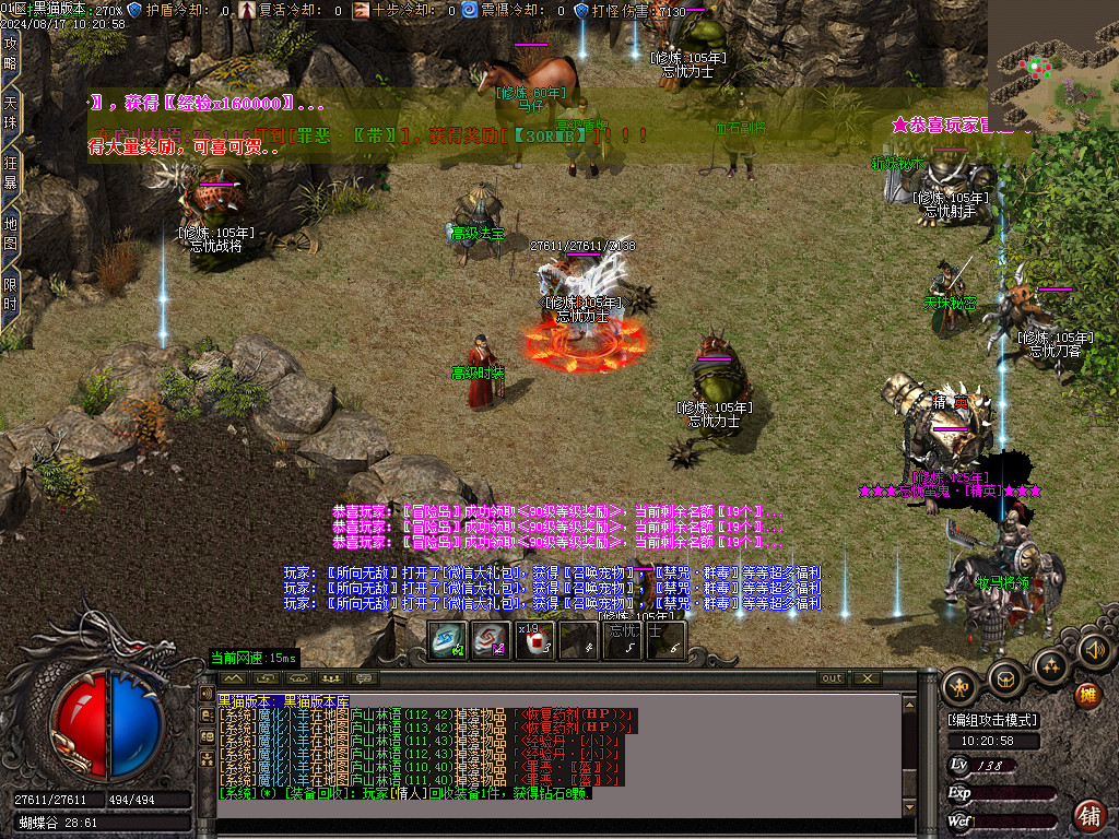 Images10.BMP