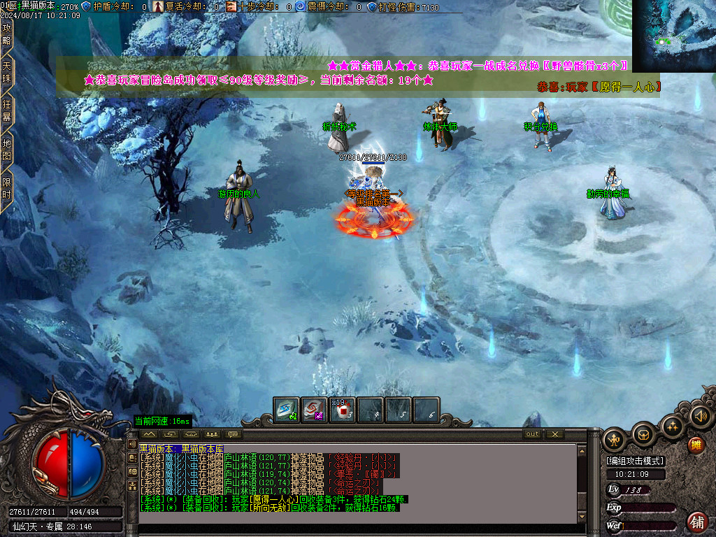 Images11.BMP