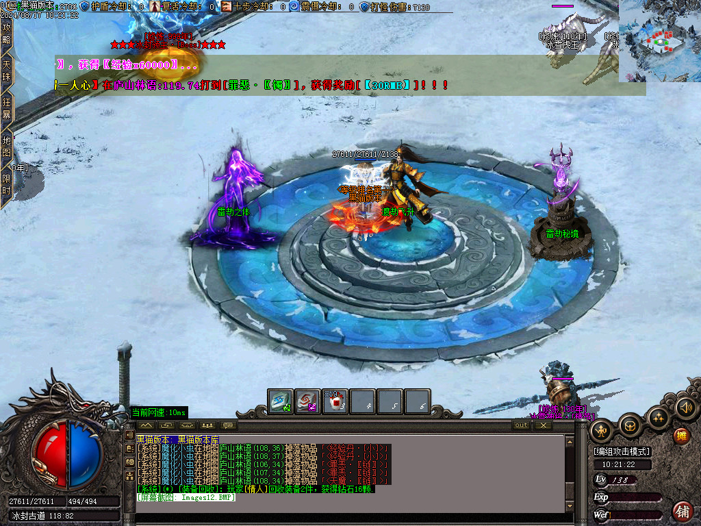 Images13.BMP