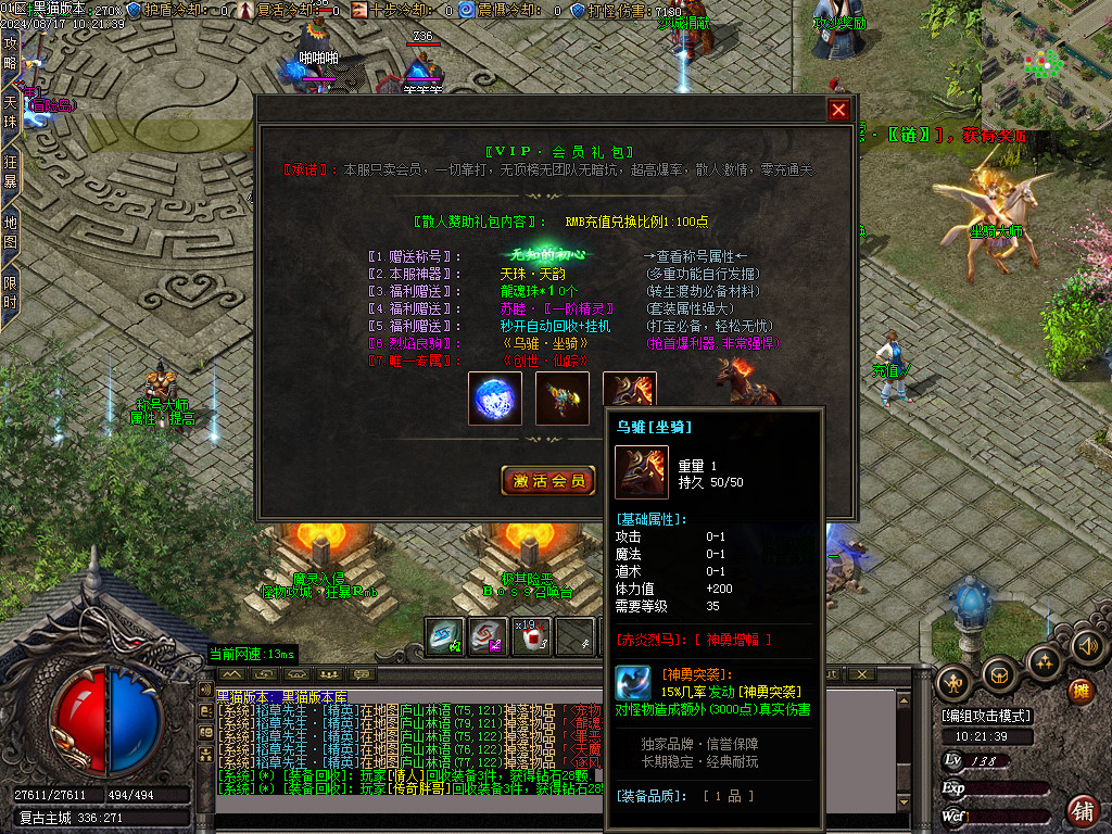 Images15.BMP