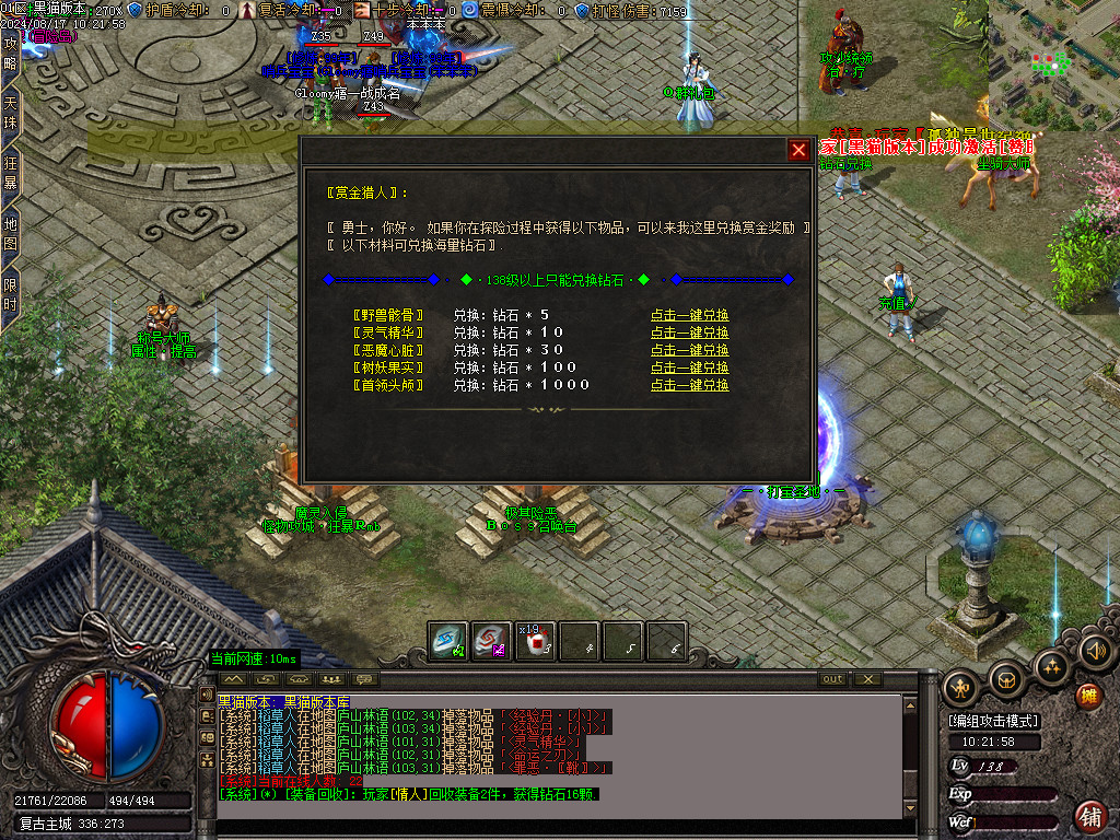 Images16.BMP