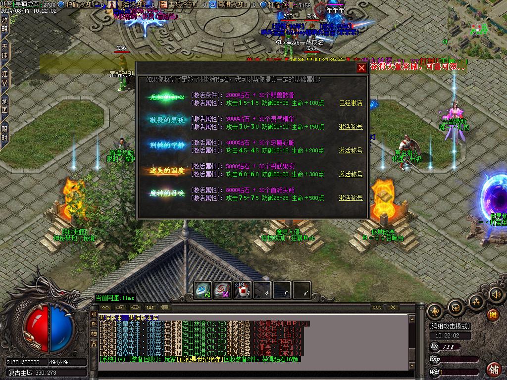 Images18.BMP