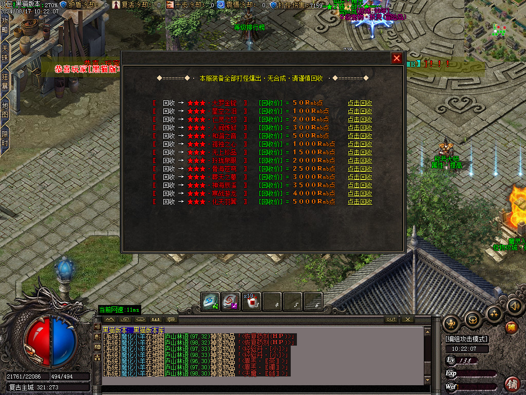Images20.BMP