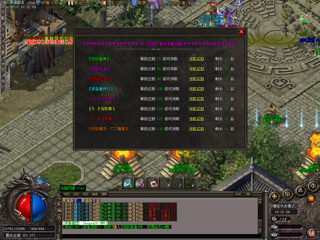 Images21.BMP