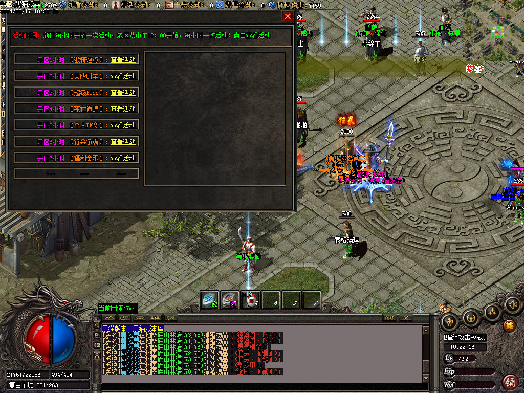 Images23.BMP